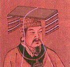 The Yellow Emperor